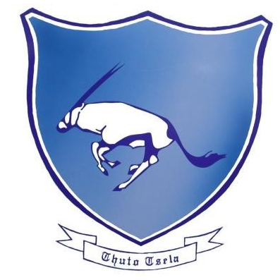 Broadhurst Primary School Logo, one of the leading private schools in Gaborone, Botswana